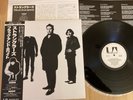 THE STRANGLERS - BLACK AND WHITE - MINTY JAPAN 12