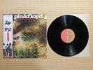 Pink Floyd – A Saucerful Of Secrets EMS-80318 Japan Insert Obi Near Mint vinyl