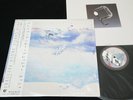RUSH - GRACE UNDER PRESSURE - JAPAN VINYL LP OBI Shrink Wrap 25 3P-505