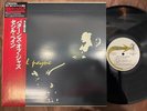 MINT  CECIL PAYNE QUARTET SIGNAL KIJJ-2053 OBI MONO JAPAN LP