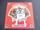Status Quo - Dog Of Two Head 1971 UK LP PYE NSPL. 18371 1st EX+