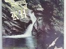 CARIBBEAN RHYTHM SOUNDS Sound of KH / ISLAND MODERN SOUL DISCO TRINIDAD Kalinda