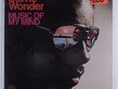 STEVIE WONDER Music Of My Mind TAMLA T314L LP SEALED c