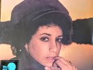 JANIS IAN BETWEEN THE LINES - VINYL LP  