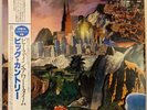 Big Country - Peace In Our Time - Vinyl Japan - 25PP-260