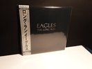 EAGLES