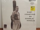 MINGUS, CHARLIE - EAST COASTING NEW VINYL RECORD