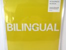 BILINGUAL - PET SHOP BOYS 2018 EU REISSUE VINYL LP NEW - SEALED