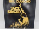Neil Diamond The Jazz Singer Rare MFSL Original Master Recording LP Vinyl NM+