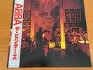 LP ABBA THE VISITORS JAPAN OBI DSP-8006