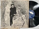 ELIS REGINA Elis Especial 1968 ORIG BRAZIL BOSSA NOVA LP STEREO HEAR