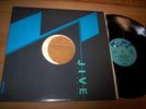 NM 1984 Hugh Masekela Don't Go Lose It Baby 12