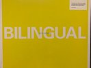 Pet Shop Boys Bilingual NEW SEALED Vinyl LP Record 2018 remaster PSB 1996 album