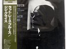GIGI GRYCE RAT RACE BLUES PRESTIGE SMJ6621 JAPAN PROMO OBI VINYL LP