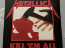 Metallica Kill ‘Em All Vinyl LP Blackened Reissue
