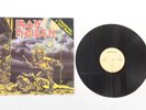 Iron Maiden Sanctuary 12
