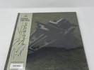 Pierce The Veil The Jaws of Life Natural Colored Vinyl LP x/300 Signed Obi Assai
