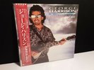 GEORGE HARRISON