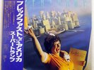 SUPER TRAMP BREAKFAST IN AMERICA A&M AMP6034 JAPAN OBI VINYL LP