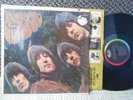 Beatles ex one inch seperation by t / vg+ in shrink mono LP Rubber Soul