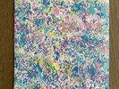 Real Love Baby by Father John Misty (Vinyl 7