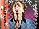 LP Record Vinyl - The Psychedelic Furs / Mirror Moves  Japan Ed. W/Obi 28-3P-530