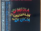 AL DI MEOLA JOHN MCLAUGHLIN PACO DE LUCIA Friday Night JAPAN MASTER SOUND LP OBI