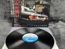 LP The Michael Schenker Group - Built to destroy | Japan | NM/NM | Schallplatte