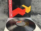 LP Foreigner - Agent Provocateur | Japan | M/NM | Vinyl | Schallplatte | Rock