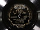 Ishman Bracey VICTOR 21349 V+ RARE  