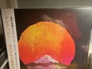 Khruangbin - Everything Smiles To You (全てが君に微笑む) / Vinyl LP limited import Japan