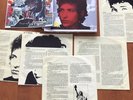 BOB DYLAN BIOGRAPH LP SET of 5 records and booklet NICE