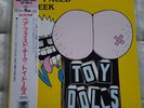 TOY DOLLS - 'Bare Faced Cheek' Japan PROMO LP with obi & Insert (PUNK VAP LABEL)