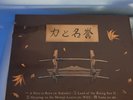 Elijah Nang - Gaijin II Tale Of Rai- Lofi - 2LP
