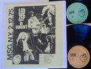 Led Zeppelin - In Concert MSG 75 - Vinyl 2 LP - Rock Solid Records