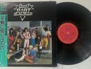 QUIET RIOT  Quiet Riot 2 II LP CBS/Sony 25AP 1192 Japan Randy Rhoads NM/VG+ OBI