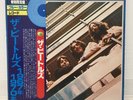 BEATLES/1967-1970 JAPAN ISSUE 2LP BLUE WAX W/ OBI, INNER*2, INSERT,PROMO BOOKLET