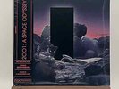 2001: A Space Odyssey Soundtrack Vinyl LP Colored SEALED Mondo