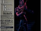 2xLP Ozzy Osbourne Randy Rhoads Tribute + OBI, INSERTS, BOOKLET NEAR MINT