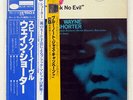 WAYNE SHORTER SPEAK NO EVIL BLUE NOTE GXK8077 JAPAN OBI VINYL LP