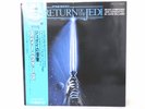 Star Wars RETURN OF THE JEDI Original Soundtrack Vinyl  LP Record OBI E879H