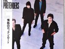 JAPAN LP w/Obi - THE PRETENDERS - LEARNING TO CRAWL - VG++ Play Graded Vinyl