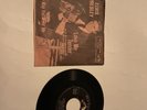 ELVIS PRESLEY   LOVE ME TENDER/ANYWAY YOU WANT 45 RECORD IN SLEEVE LIGHT PINK