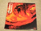 The Stooges - Funhouse - Rare U.K. 1970  original - EKS 74071 - VG+ - Listen