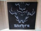 Danzig 4P American Recordings 9 45647-1 black vinyl LP first press - Misfits