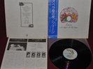 QUEEN - A NIGHT AT THE OPERA - ELEKTRA P-10075E 1975 - LP JAPAN OBI 1A EDIZIONE