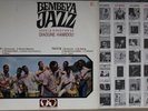 Bembeya Jazz LP 1968 Editions Syliphone Conakry – SLP 4 Afro-Cuban Jazz, African