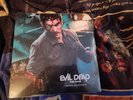 Evil Dead the Game original soundtrack Vinyl Record New