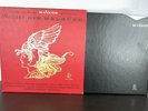 WAGNER Die Walkure - LEINSDORF Nilsson RCA Living Stereo SORIA LDS-6706 5LP BOX