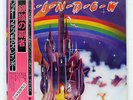 RAINBOW RITCHIE BLACKMORE'S RAINBOW POLYDOR MPF1144 JAPAN OBI VINYL LP